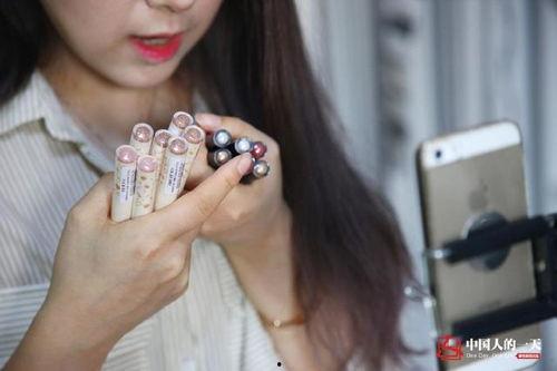 国产美女直播,国产美女直播的魅力瞬间